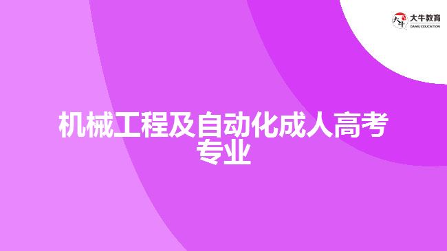 http://www.chehoteli.com/remenzhuanye/827.htm