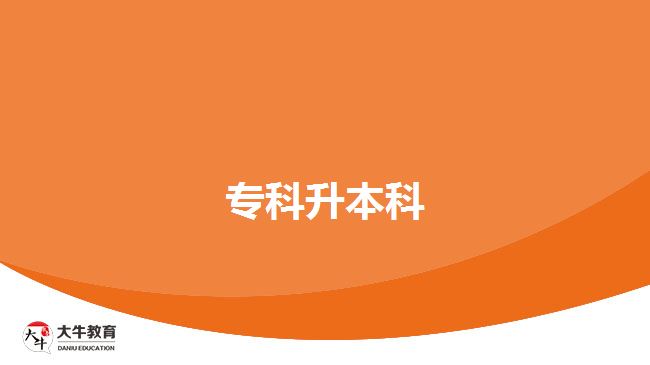 ?？粕究? width='170' height='105'/></a></dt>
						<dd><a href=