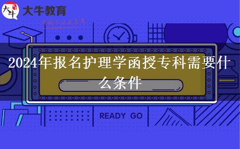 2024年報。</div>
                    <div   class=